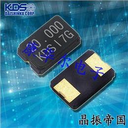 KDS石英晶体谐振器,DSX630G数字AV设备晶振,1CG27000BC1L两脚贴片晶振