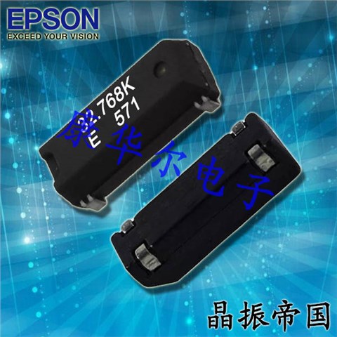 EPSON晶振,压电石英晶体,MC-30A晶振 EPSON晶振,压电石英晶体,MC-30A晶振