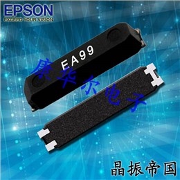 MC-14632.7680KA-AC0,EPSON谐振器,7015贴片晶振