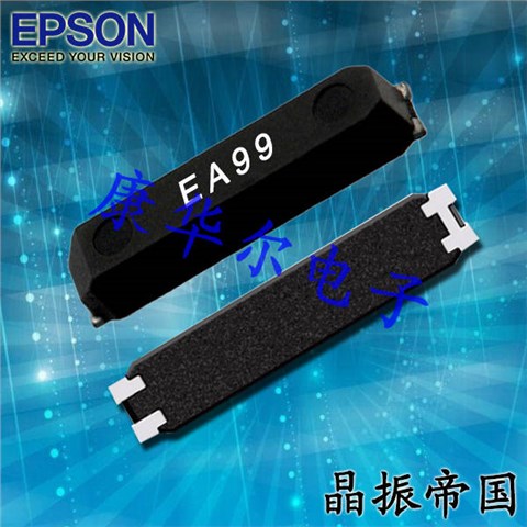 MC-14632.7680KA-AC0,EPSON谐振器,7015贴片晶振