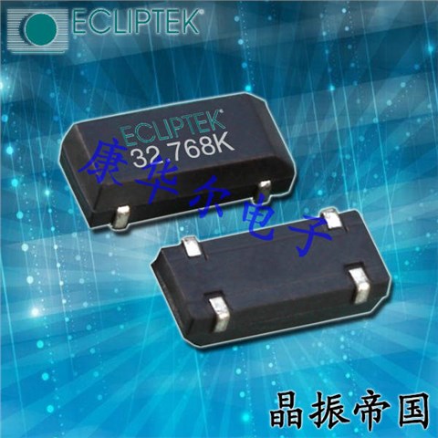 Ecliptek进口晶振,E1WS无源表晶,E1WSDA12-32.768K TR汽车收音机晶振 Ecliptek进口晶振,E1WS无源表晶,E1WSDA12-32.768K TR汽车收音机晶振