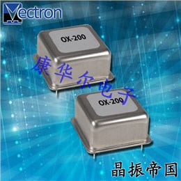 Vectron晶振,有源晶振,OX-208晶振