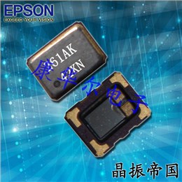 TG2016SMN48.0000M-TCGNNM0,TCXO晶振,EPSON智能手表晶振