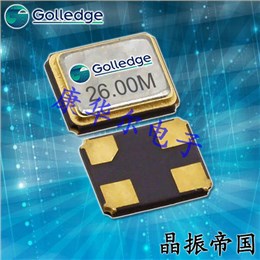 Golledge晶振,贴片晶振,GRX-320晶振