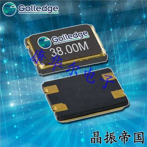 Golledge晶振,32.768K有源晶振,GHTXO晶振