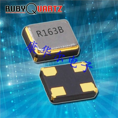 Rubyquartz晶振,RH100晶振,RH100-25.000-18-T晶振