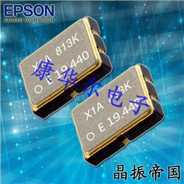 SG3225VEN156.250000MHzCJGA,LVDS低抖动晶振,5G通信晶振