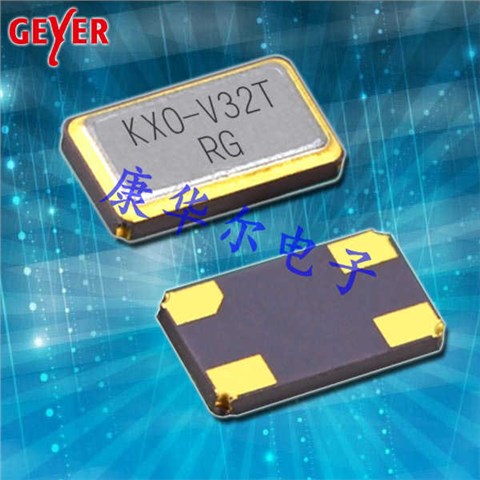 格耶音叉晶体,智能手表晶振,12.75000有源晶振