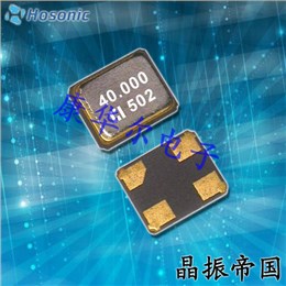 E3SB16E000014E,Hosonic晶振,台产进口晶振