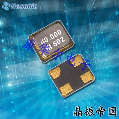E3SB16E000014E,Hosonic晶振,台产进口晶振