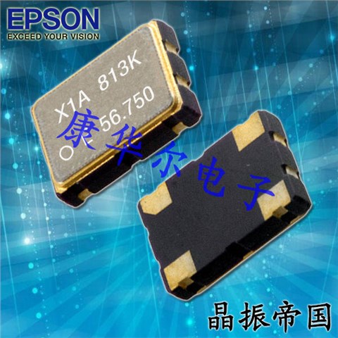 SG-8002CA40.0000M-PCM,7050mm晶振,爱普生有源晶振