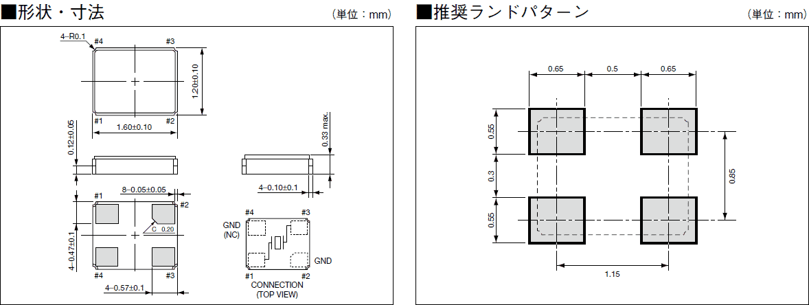 CX1612DB