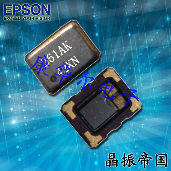 EPSON晶振,温补晶振,TG-5006CJ晶振