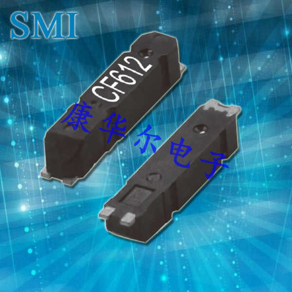 SMI晶振,124SMX晶振,数码电子晶振