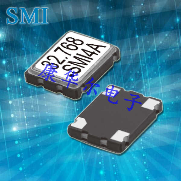 SMI晶振,327SMO(G)晶振,7050mm贴片晶振