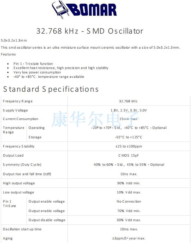 B1350-ADDS3T-32.768kHz-1