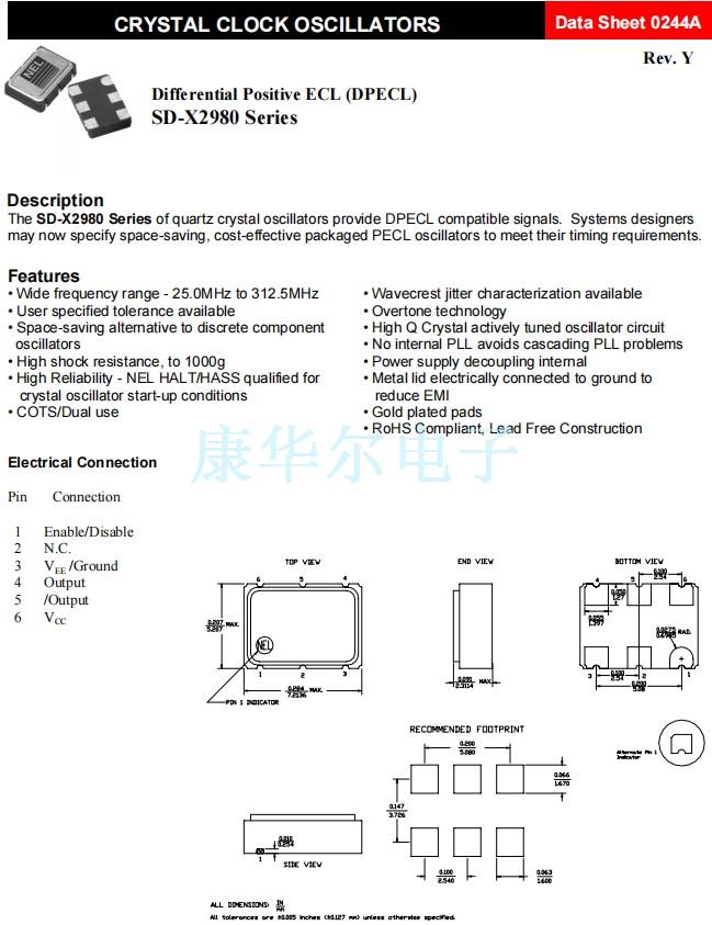 SD-X2980-1