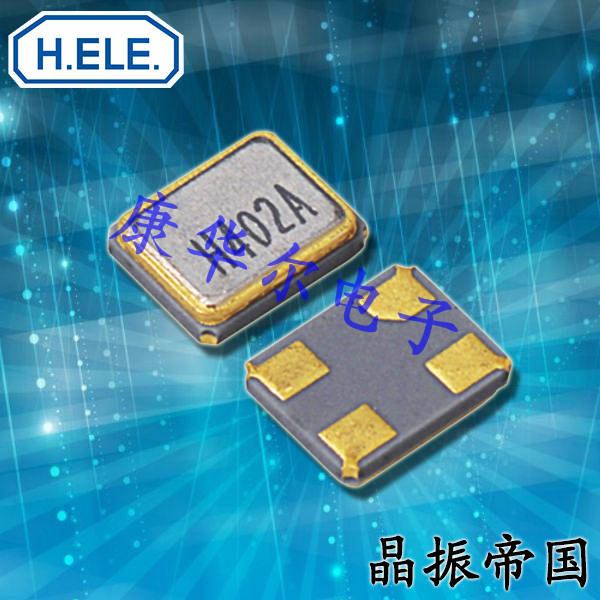 X1H008000DI1H-HW晶振,台湾加高5032晶体,笔记本电脑晶振