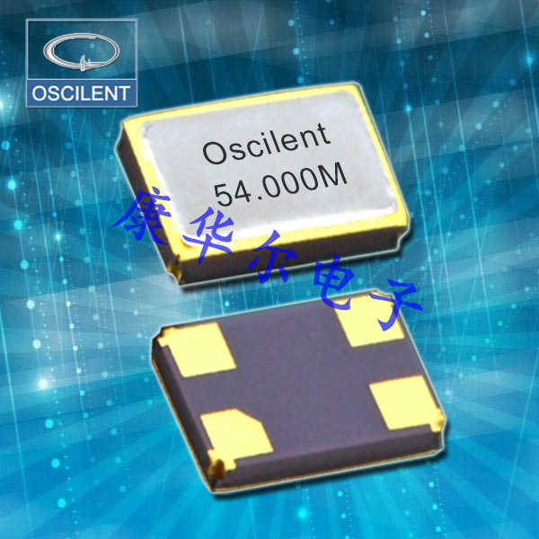 Oscilent小体积晶振,278-20.0M-20-W-TR高精度晶振,278汽车收音机晶振